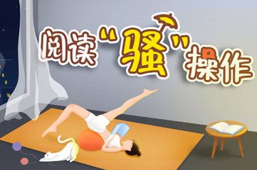 爱游戏app赞助的马竞